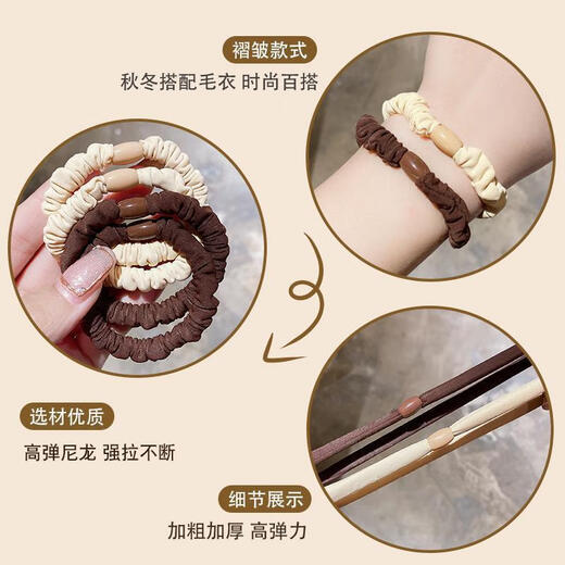 Wan Shi Fei Shirt Sleeve Hoops Women's Collar Rings Cuffs Armbands Roll Up Sleeves Arm Rings Anti-Slip Tightening Magic Device Fixing Magic Device Buckles Brown One Pair