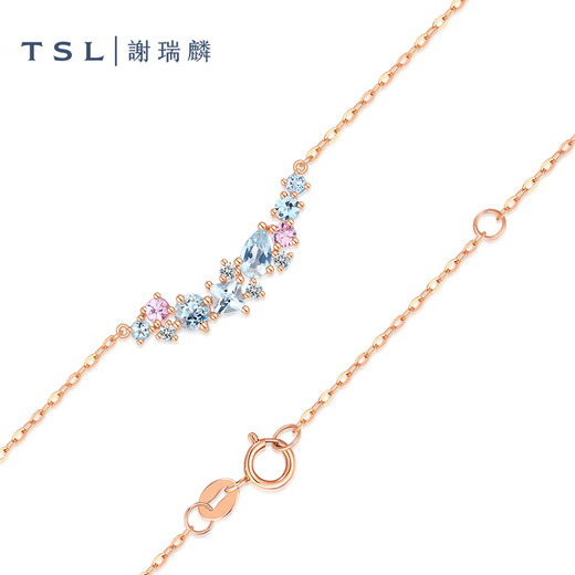 Xie Ruilin (TSL) Collar de diamantes y topacio de la serie Colorful Treasure de dopamina de 18 quilates para mujer BE831 Precio (aproximadamente 4 diamantes, aproximadamente 6 puntos en total)