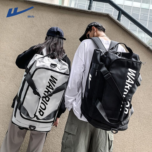 回力旅行包男大容量双肩包防泼水斜挎手提休闲运动登山包出差电脑背包 黑色【80L 可登机免托运】