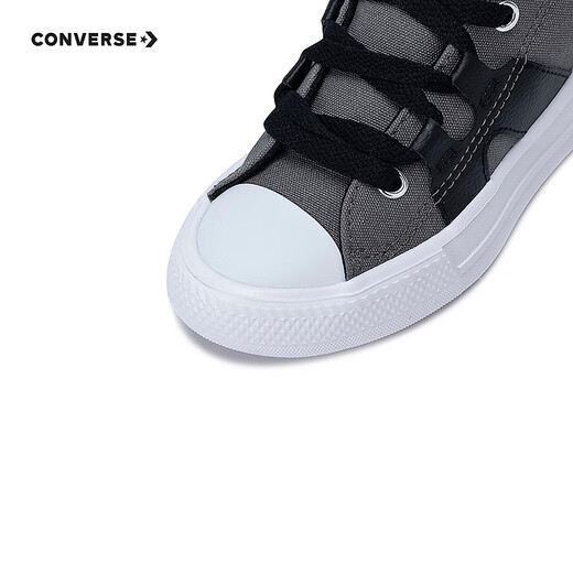 Converse Converse All Star children's shoes for boys and girls low-top canvas shoes winter new children's all-match casual shoes gray 28 recommended foot length 17cm