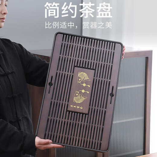 Haofeng solid wood tea tray 2025 new tea set household tea tray water storage and drainage tea table dry soaking Mid-Autumn Festival gift selected model brown solid wood Pisces tea tray 51*32cm