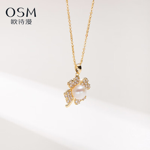 Oshiman Jewelry white freshwater pearl necklace 8-9mm steamed bun-shaped pendant fashionable style gift to girlfriend four-leaf clover 8-9mm