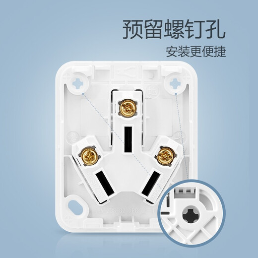 Bull (BULL) wireless weak current box socket socket plug-in board detachable wiring board home wiring box multimedia hub box plug-in drag strip 16A surface-mounted socket Z3 box surface-mounted socket