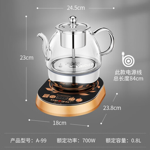 KAMJOVE tea kettle, spray-type fully automatic tea kettle, glass health kettle, kettle and steamer, integrated constant temperature electric kettle, brewing tea, scented tea, black tea A-99, fully automatic spray kettle, 0.8L