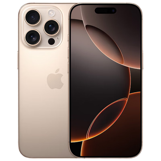 【99成新】Apple/苹果 iPhone 16 Pro（A3294）128GB 沙漠色钛金属 支持移动联通电信5G 双卡双待手机