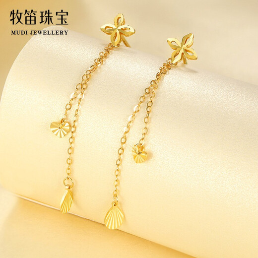 MUDI 18K gold stud earrings for women, gold four-leaf clover shell tassel ear wire, lover gift for girlfriend and wife's birthday, K gold shell, four-leaf clover ear wire, weight about 0.72g