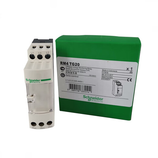 Schneider phase sequence protector control relay RM4-TR32 TG20 RM4TG20 RM4TG20 imported chip
