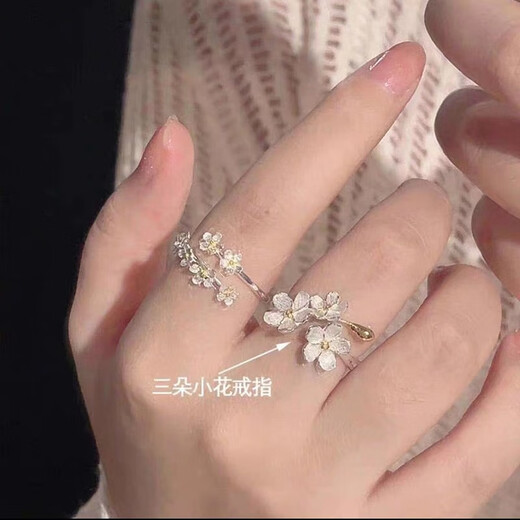 BJYL [Blooming Flowers] Camellia Ring Girl Friends Ring A niche Design Simple Opening Couple Gift Couple + Exquisite Gift Box