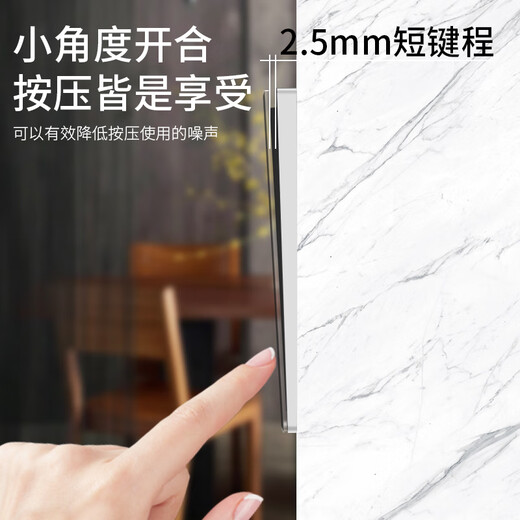 International electrician ultra-thin tempered glass switch socket panel cream style household white 86 type wall power supply one open five 5-hole five-hole socket