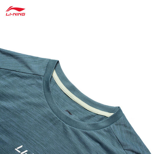 Li Ning quick-drying T-shirt丨Short-sleeved men's breathable and moisture-wicking simple round-neck sports top ATSU725