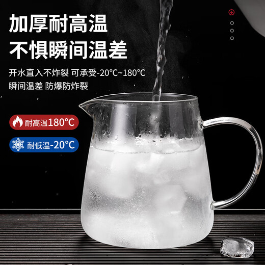Tiannan brothers glass teapot tea water separation tea cup high temperature resistant thickened tea set household kettle single pot teapot thickened high borosilicate single pot 550ml tea making