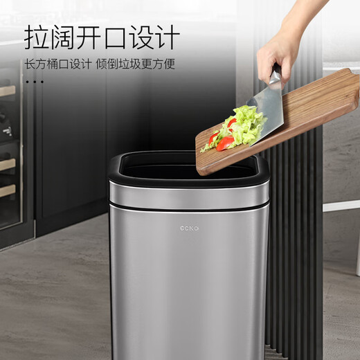 CCKO мусорная ланка для ванной комнаты гостиная спальня кухня Офис из нержавеющей стали раскрытая большая квадратная мусорная банка.