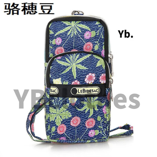 Wenzhi Extra Large Mobile Phone Bag Women's Three-Layer Zipper Coin Purse Running Wrist Arm Bag Crossbody Bag Women's Bag Halter Neck Version Red Peony