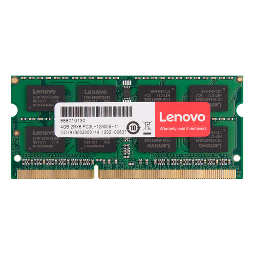 Lenovo (Lenovo) DDR3 PC3 PC3L third generation notebook all-in-one computer memory module, suitable for Lenovo, Dell, Asus, HP, Alienware, Acer, Apple, Shenzhou Mechanic, etc. Notebook memory DDR3L 1600 4G