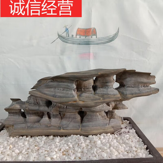 JPhznb Wuling Stone, Xiangxi Kongshi, eins, ein seltsamer Stein, natürliche Rockery-Büro-Ornamente, Fischtank Landschaftslandschaftsstein, seltsamer Stein, Blau-Green_Wl2694