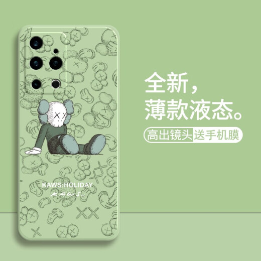 Douchangku Meizu 18 mobile phone Pro shell protective cover 5G men's and women's liquid silicone anti-fall new style personalized creative all-inclusive edge soft matte suitable for Meizu 18pro Meizu 18pro--sitting doll--matcha green