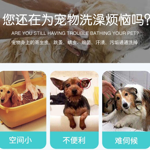 Dog washing pool stainless steel pet shop beauty special cleaning pet bathing pool cat and dog universal dog washing basin standard version 100*60*90 deep 40cm