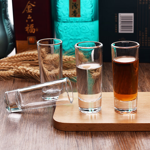 Enshousu bar thick-bottomed cup, slender white wine cup, liquor cup, foreign wine cup, small wine cup, glass small wine cup, straight wine cup, 65ml thick-bottomed cup, buy 1 get 1 free, 2 pieces in total