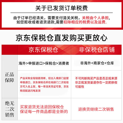 植村秀（shu uemura）羽纱持妆小方瓶粉底液粉底霜遮瑕轻薄控油自然生日礼物送女友 小方瓶674#中暖一白  35ml