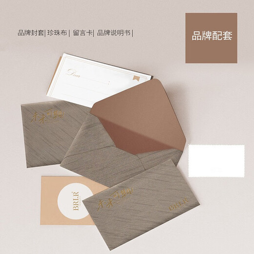 Baise teaser 8-12mm perfect round Tahitian black pearl pendant 18K gold seawater pearl necklace Tahitian black pearl 8-9mm