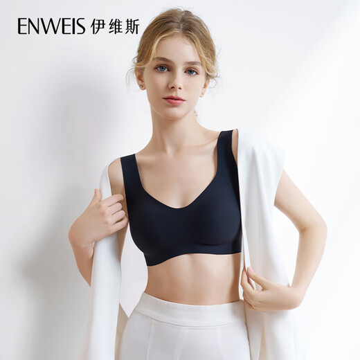 Ives Seamless Wireless Bra Push-up Underwear Women's Fitted Vest Yuanbao Cup Anti-sagging Dolphin Cup 021 Black 2 M /160 (suitable for 70ABC, 75AB)