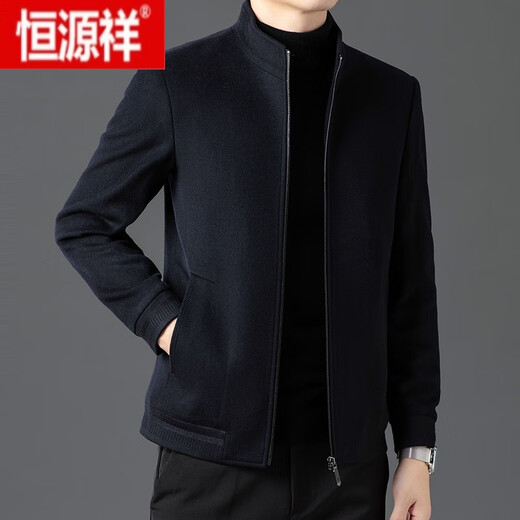 Hengyuanxiang brand men's short woolen jacket men's casual woolen woolen jacket autumn and winter thickened stand collar jacket trend 11597 gray 170/M