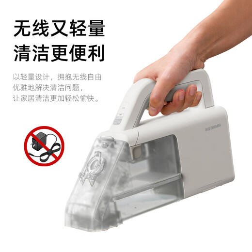 Alice Alice fabric sofa carpet cleaning machine all-in-one household small cleaning machine vacuum cleaner handheld fabric wireless cleaning machine