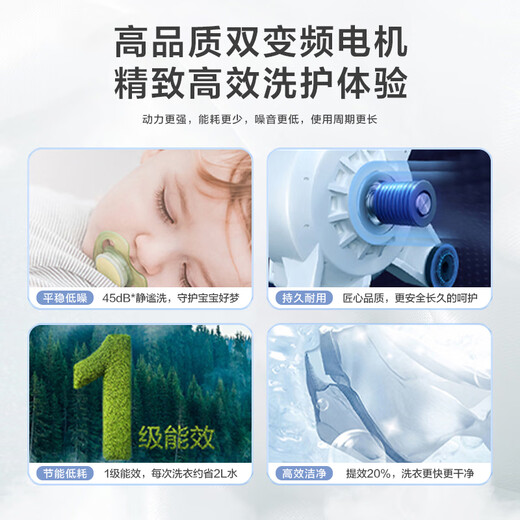 Haier wall-mounted washing machine small fully automatic underwear baby washing machine household washing and drying integrated 3KG sterilization 20% national subsidy for home appliances first-class energy efficiency Yunxi 716U1