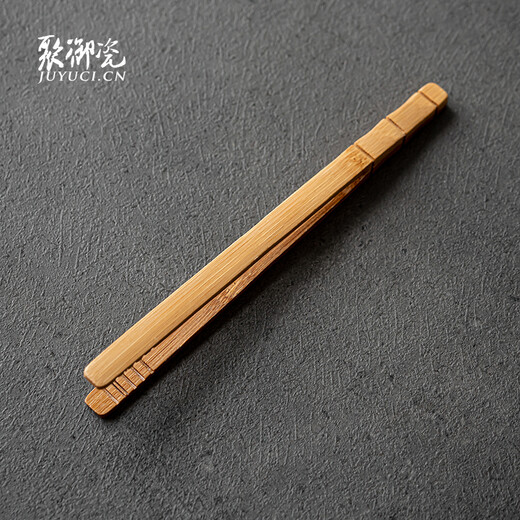 Juyu porcelain tea clip bamboo wooden tea spoon cup clip tea tweezers tea ceremony accessories tea needle scissors pot pen tea shovel Pu'er tea knife E tie rope bamboo long tea clip 21.5*1.2cm