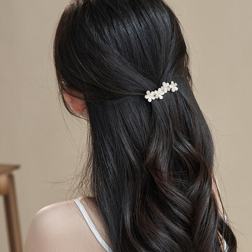 Chimera (CHIMERA) flower hairpin rhinestone cat's eye one-word clip back of the head half-tied ponytail hair accessory girl's birthday gift