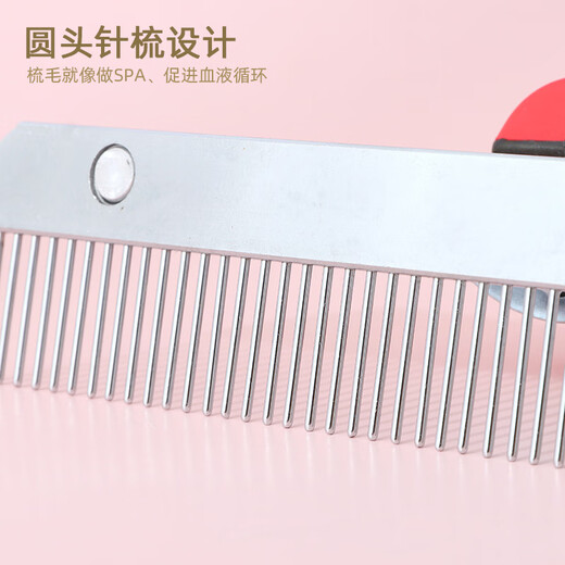 Special nail rake comb for golden retrievers, dog hair comb to remove loose hair, cleaner, dog comb, knot-opening comb, pet hair removal comb, nail rake comb with rubber grip/combing without fatigue