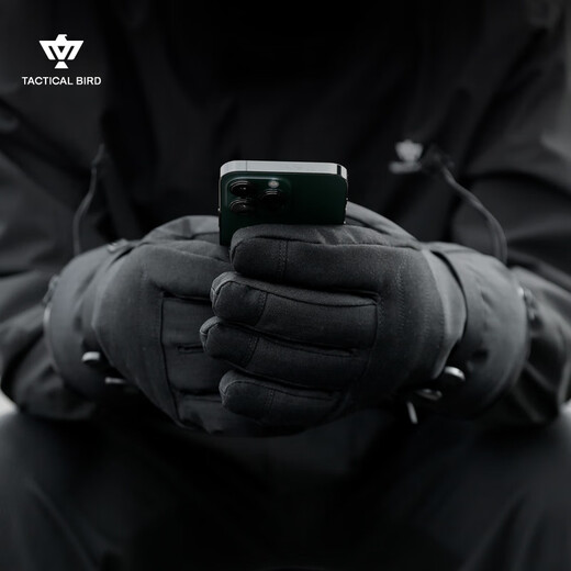 Tactical Bird (Heavy Heavy Extremely Cold and Extra Thick) Winter Northeast Coldproof Warm Gloves for Men Electric Vehicle Cycling and Skiing Windproof and Waterproof