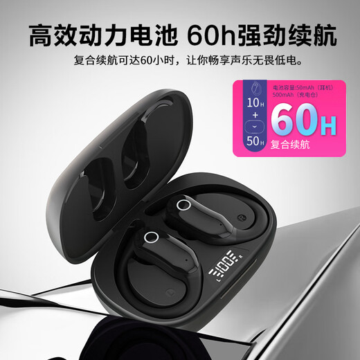 Newman Bluetooth headset ear-hook washable true wireless sports running cycling call noise reduction high-end bass headset long battery life suitable for Apple Xiaomi Huawei mobile phones