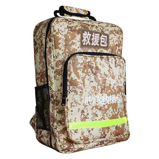 Sino-German Woan emergency rescue kit, civil air defense and combat readiness emergency kit, family earthquake first aid kit, vehicle-mounted self-driving outdoor travel self-rescue kit