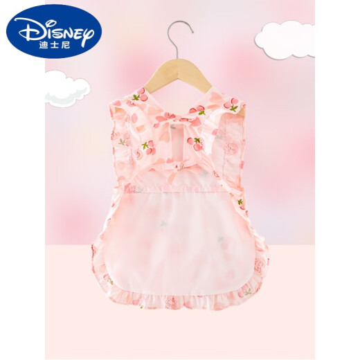 Disney (Disney) baby girl eating bib waterproof children's smock child apron baby protective clothing rice pocket pure cotton anti-dirty reverse dressing apron pink love 90 yards (90 yards) recommended for 0-2 years old