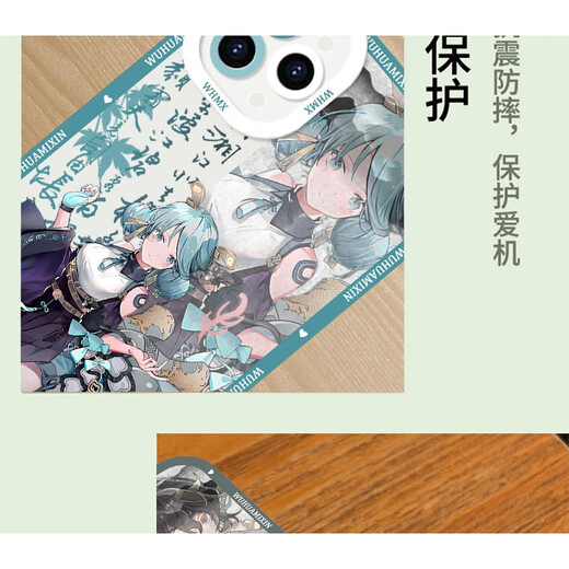 vivo物华弥新四龙四凤座手机壳适用于苹果14华为vivoOPPOReno9红米K70 天使眼-Q16790芙蓉炉- 【苹果型号-具体型号发给客服】