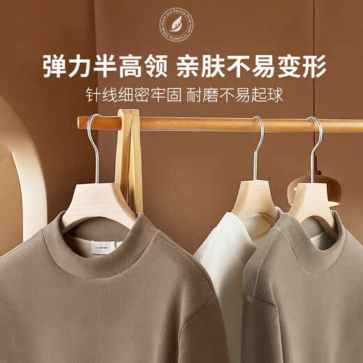 Zaishuo lambswool plus velvet thickened men's base layer autumn and winter cold-proof thermal underwear for inner wear heating mid-collar single top