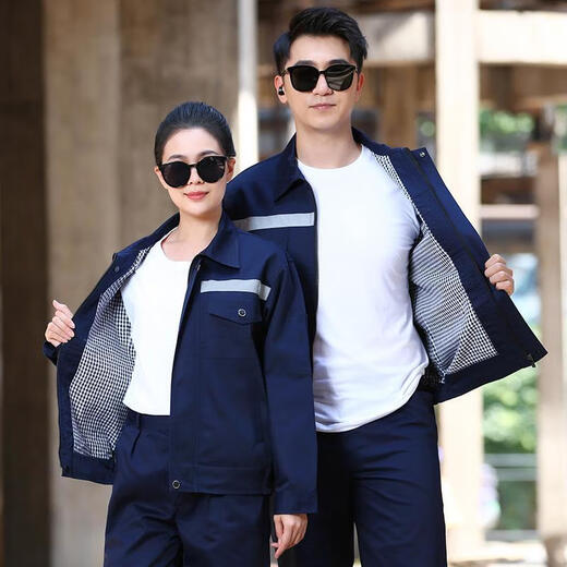 Haoying Autumn and Winter Double Layer Work Clothes Suit Men's Wear-Resistant Jacket Thickened Belt Liner Labor Insurance Top Work Clothes Factory Clothing Customized Double Layer Wide Reverse Navy Suit 175/XL