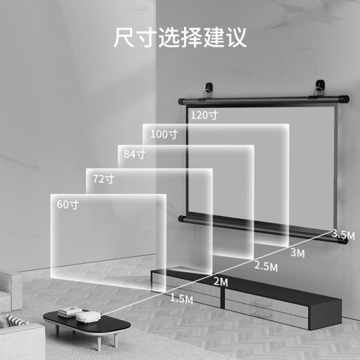 Shopee projection screen manual wall-mounted screen household hook no-punch 4K high-definition projection cloth mobile portable wall-mounted projector simple curtain bedroom living room projector screen cloth white glass fiber gain upgrade 72-inch 16:9 no-punch wall hanging curtain