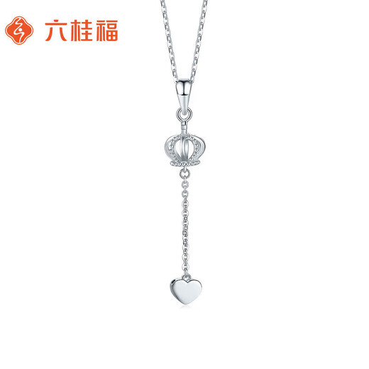 Liuguifu Jewelry PT950 Platinum Pendant Coronation of Love Platinum Necklace for Women PT0600008 with Silver Chain 1.3g