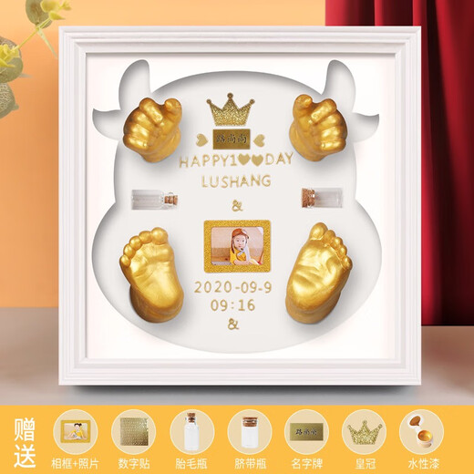 Yimi Baby Hand and Foot Print Mud Photo Frame Newborn Baby 100 Days and Full Moon Gift Hand and Foot Mud Mud Lanugo Hair Umbilical Cord Bottle Golden Snake Style-Dark Green-European Style Hand and Foot Mud Mud
