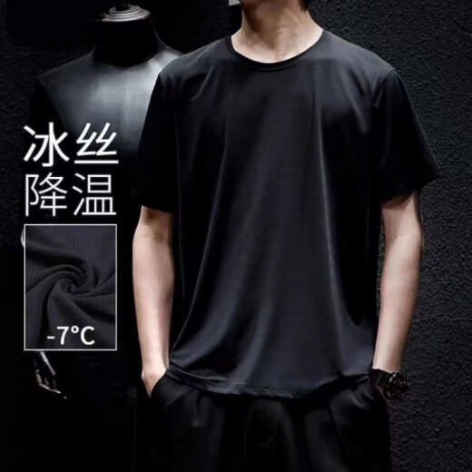 CHALBILUN CHELDBAILANNC short-sleeved T-shirt men's ice silk spring and summer thin quick-drying T-shirt sports trend round neck versatile bottoming top for men A09 black XL