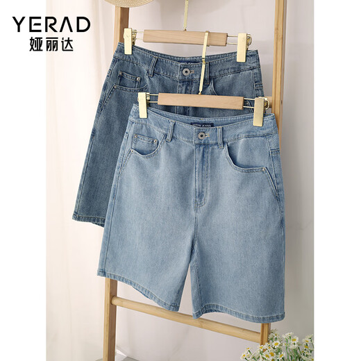 YERAD Versatile Denim Shorts Women's Loose Thin Straight Five-Fifth Pants 2024 Summer New Slim Medium Pants Blue (B1) 28
