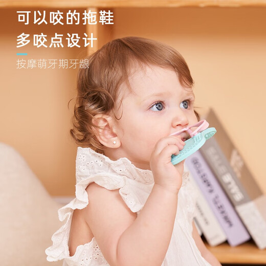 SMILY MIA baby teether, anti-eating hand, soothing teether, baby teething toy, silicone chewable and boilable small slippers set, love horse orange set + storage box + anti-chain