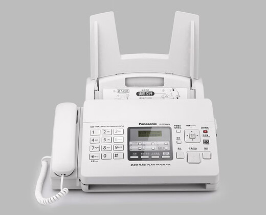 KX-FP7009CN plain paper fax machine A4 paper Chinese display fax machine copy phone all-in-one machine white 7009 Chinese display