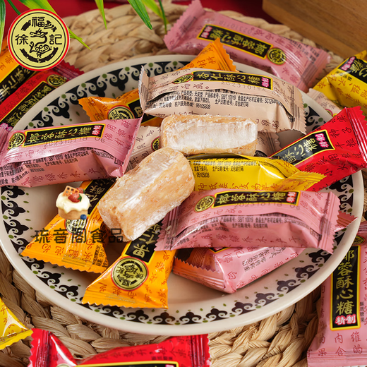 Xu Fuji Crispy Heart Candy Mixed Pack Wedding Candy Special Crispy Candy Bag Candy Wedding Souvenir Children's Candy Crispy Heart Candy 420g*1 (bag)