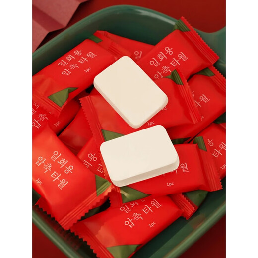 Disposable compressed towel bath towel thickened and enlarged national fashion travel size face wash individually packaged portable supplies 24*30 thick compressed towel 5 bags 100