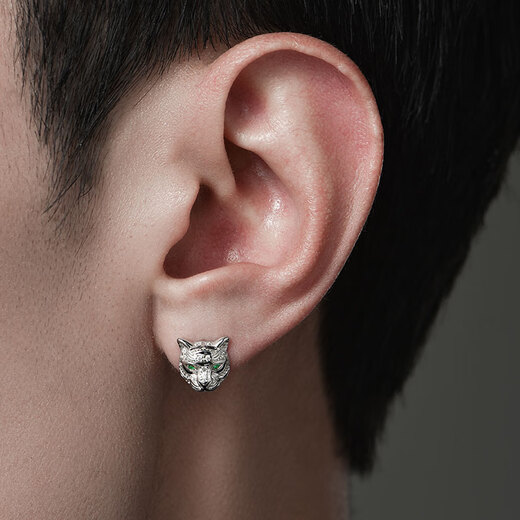 Mingyang Decorative Sea 925 Silver Full Diamond Tiger Earrings Men's Single Earrings Trendy Original Personality Light Luxury Fashion Versatile Earrings Pair