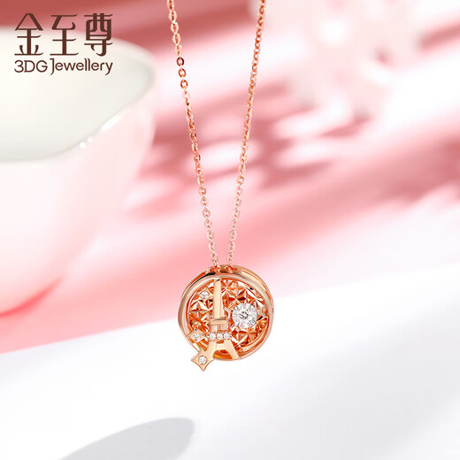 Jin Zhizun (3DG Jewelery) Xu Kai's same style affects love 18K gold diamond necklace women's tower rose gold color gold diamond set chain gold weight 3.2 grams diamonds total 3 points chain length 46cm