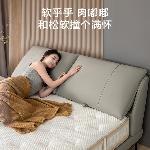 Beidao Bedside Table Made in Tokyo, Modern Light Luxury Style Leather Art Wrapped Large Capacity Double Drawer Storage Cabinet Bedroom Storage Cabinet